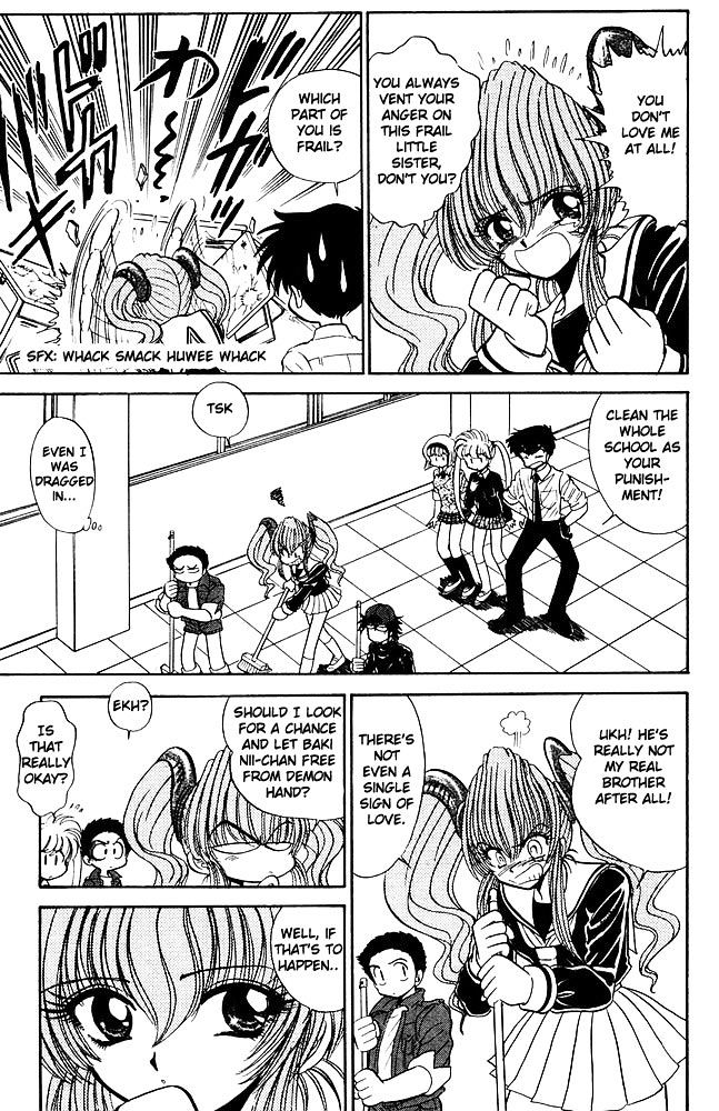 Jigoku Sensei Nube Chapter 262 #8