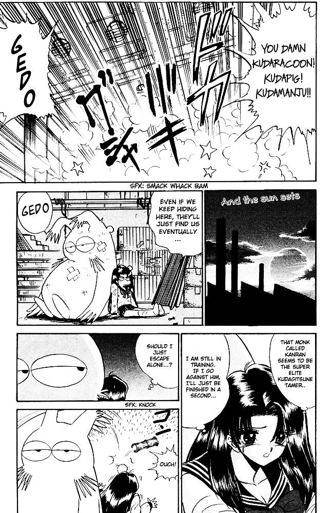 Jigoku Sensei Nube Chapter 259 #10