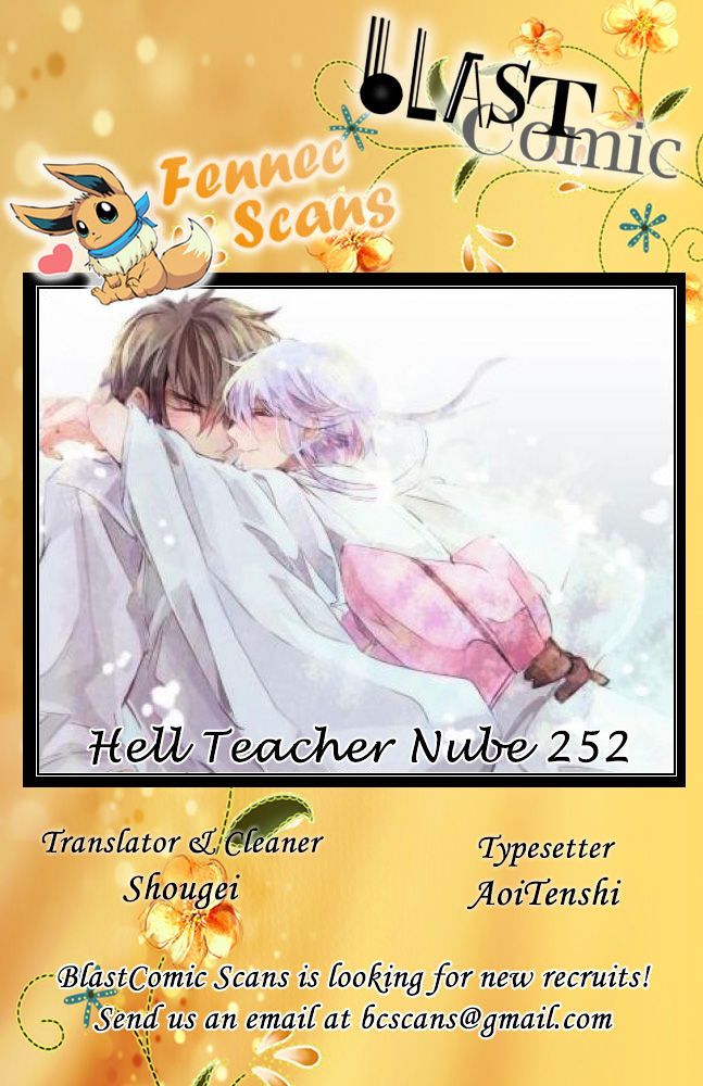 Jigoku Sensei Nube Chapter 252 #1