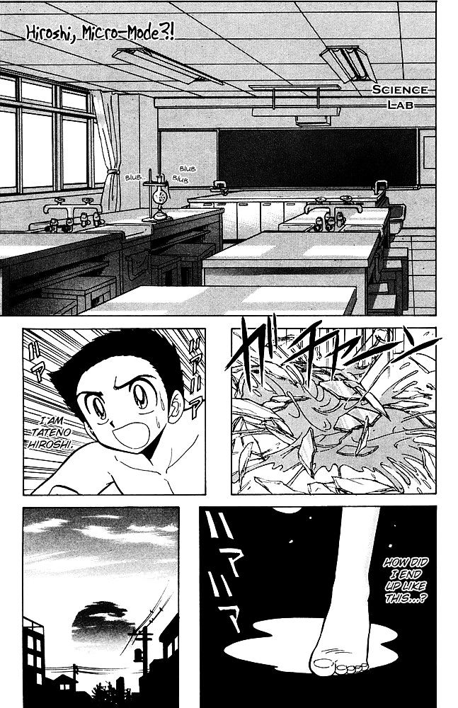 Jigoku Sensei Nube Chapter 251 #1