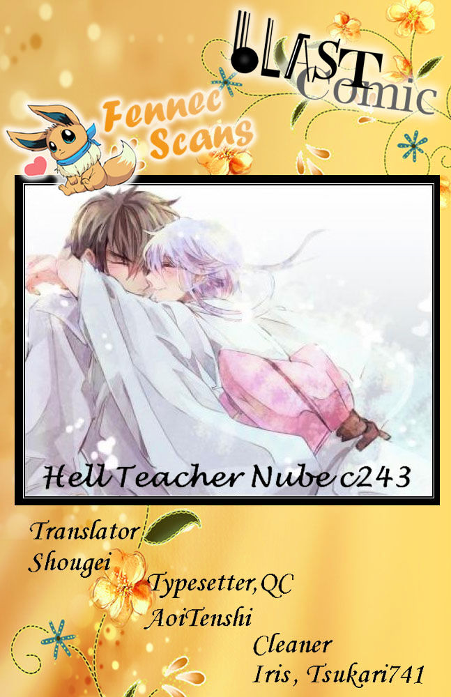 Jigoku Sensei Nube Chapter 243 #1