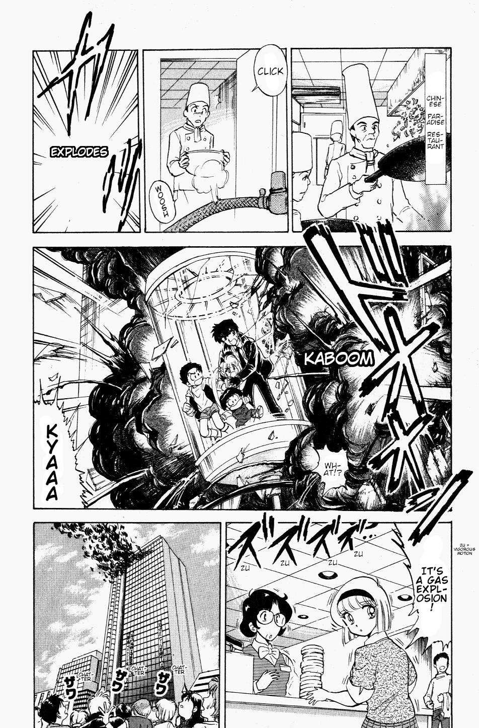 Jigoku Sensei Nube Chapter 114 #18