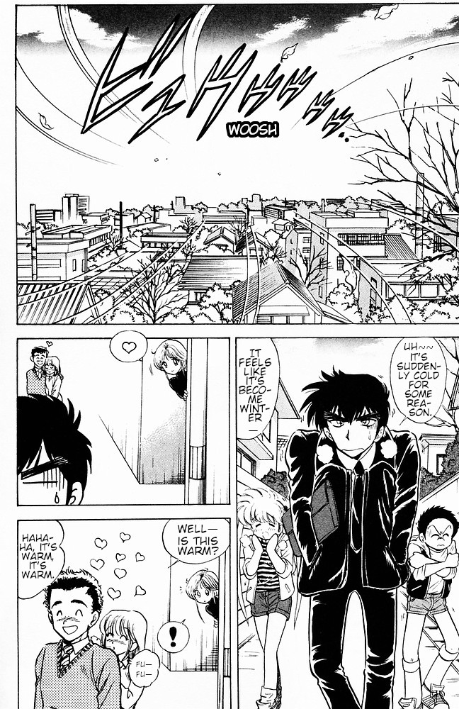 Jigoku Sensei Nube Chapter 110 #4