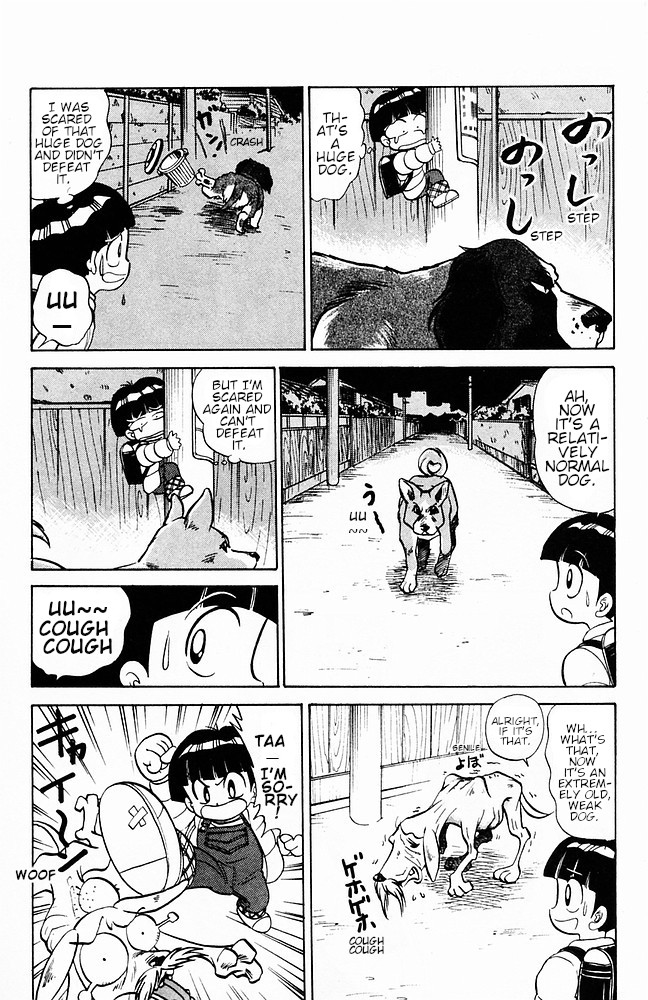 Jigoku Sensei Nube Chapter 112 #4