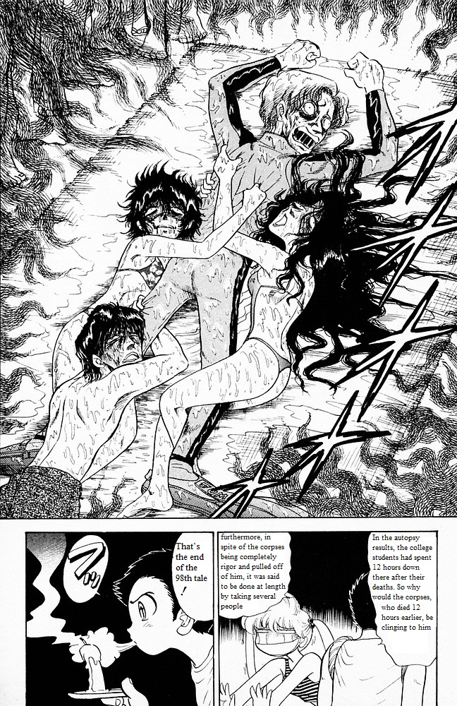 Jigoku Sensei Nube Chapter 100 #8