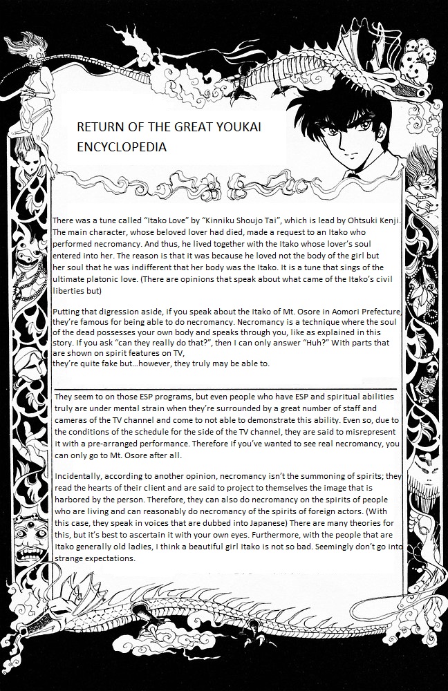 Jigoku Sensei Nube Chapter 99 #20