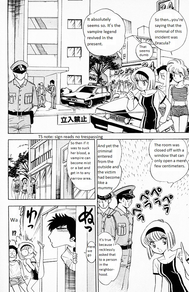 Jigoku Sensei Nube Chapter 98 #4