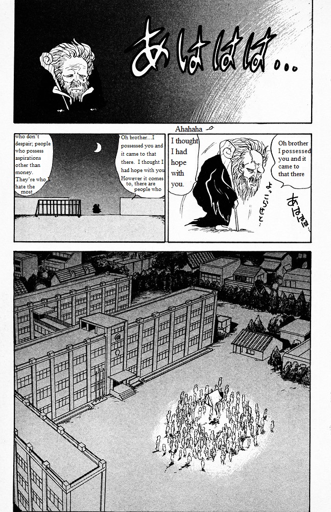 Jigoku Sensei Nube Chapter 97 #19