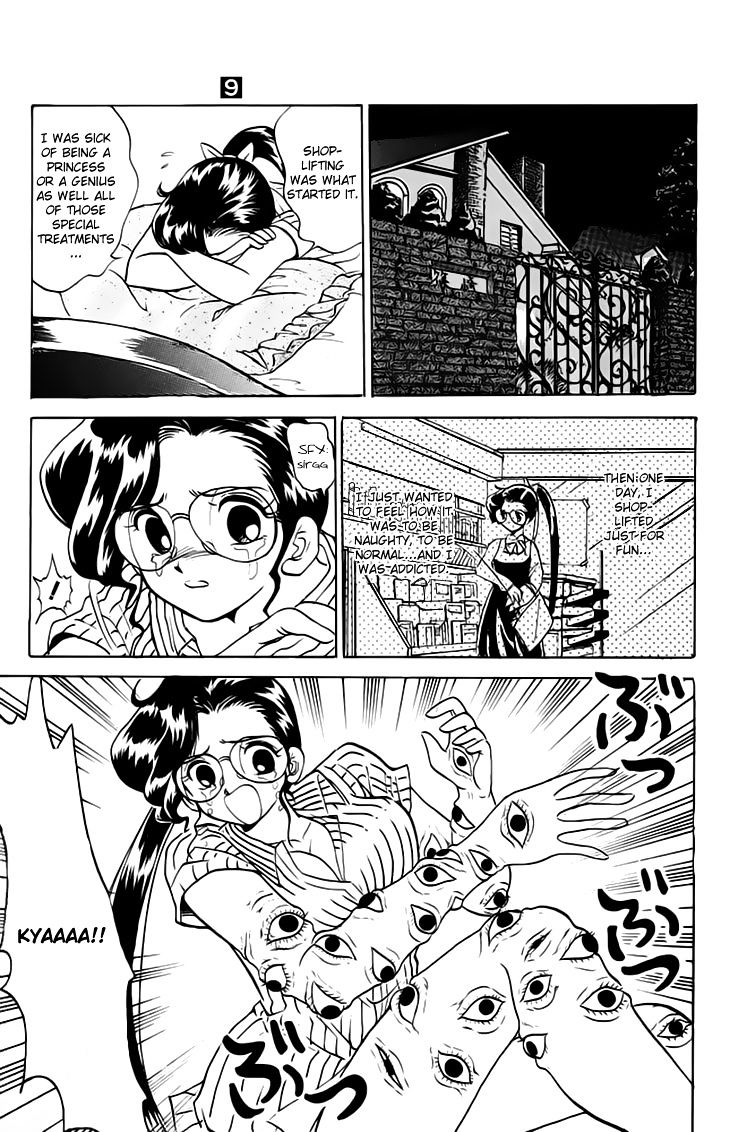Jigoku Sensei Nube Chapter 76 #14