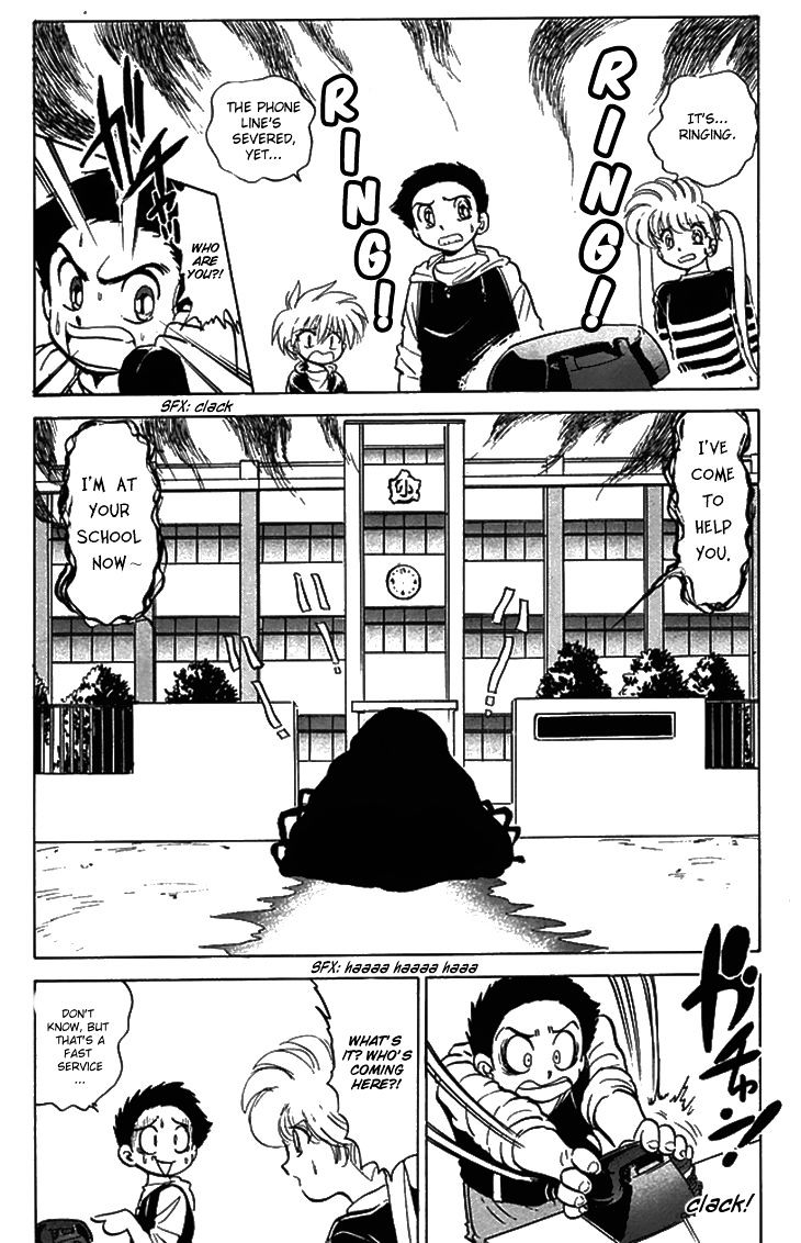 Jigoku Sensei Nube Chapter 75 #11