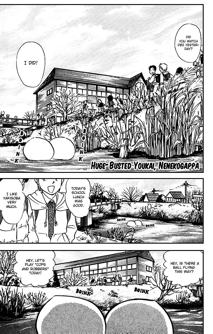 Jigoku Sensei Nube Chapter 71 #2