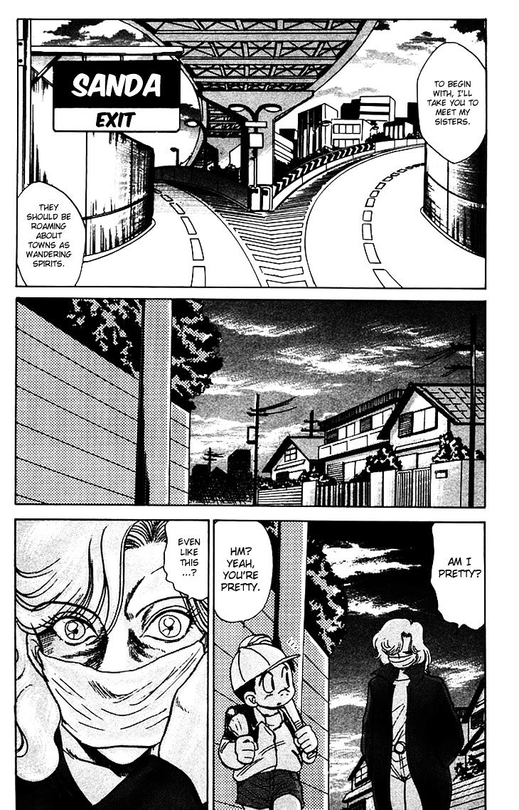Jigoku Sensei Nube Chapter 63 #8