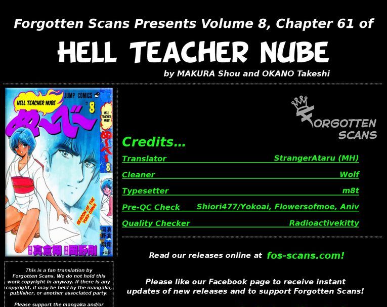 Jigoku Sensei Nube Chapter 61 #1