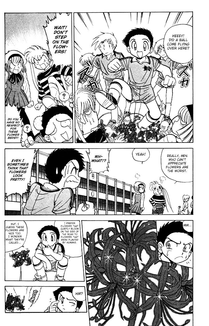 Jigoku Sensei Nube Chapter 60 #9