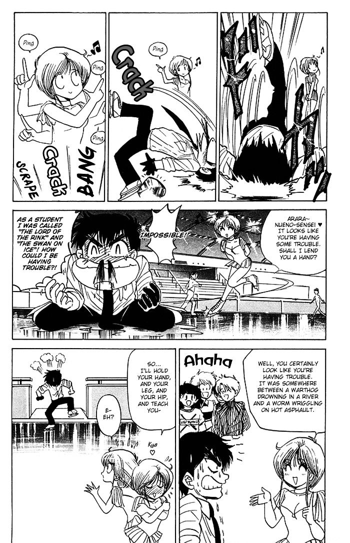 Jigoku Sensei Nube Chapter 56 #11