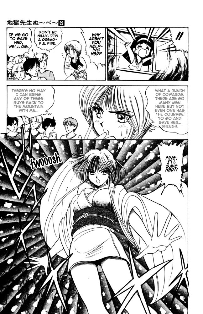 Jigoku Sensei Nube Chapter 49 #13