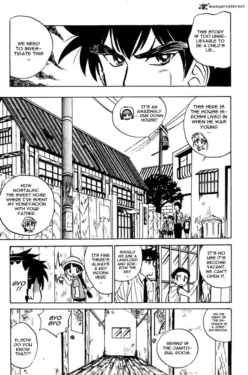 Jigoku Sensei Nube Chapter 45 #8