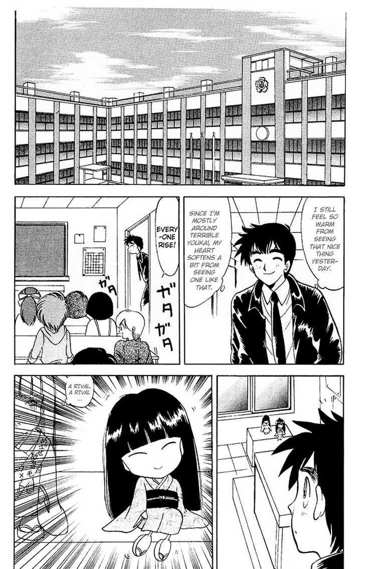 Jigoku Sensei Nube Chapter 20 #7