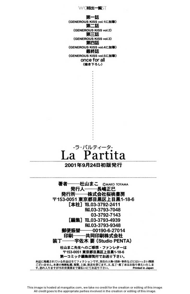 La Partita Chapter 6 #26