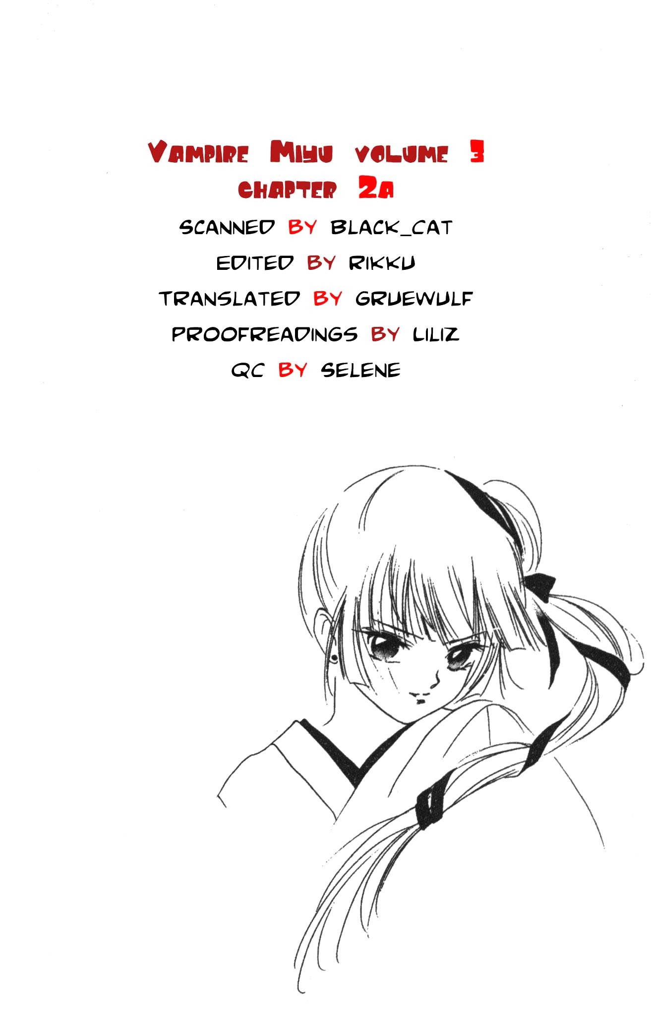 Kyuuketsuhime Miyu Chapter 11 #2