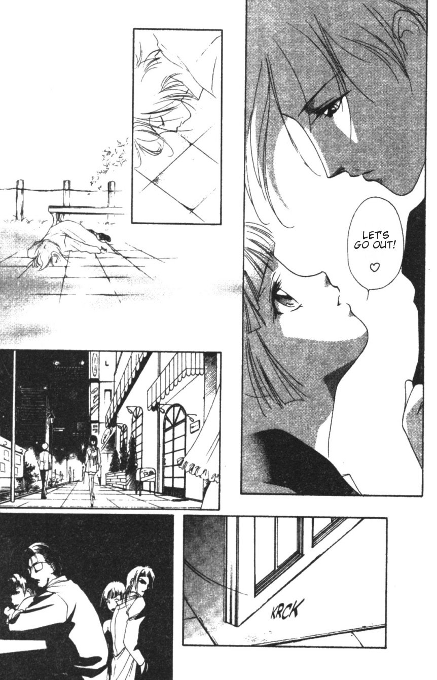 Kyuuketsuhime Miyu Chapter 11 #23