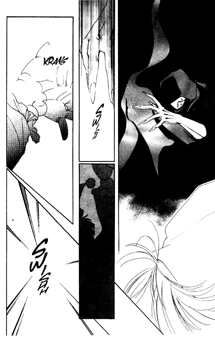 Kyuuketsuhime Miyu Chapter 8.2 #20