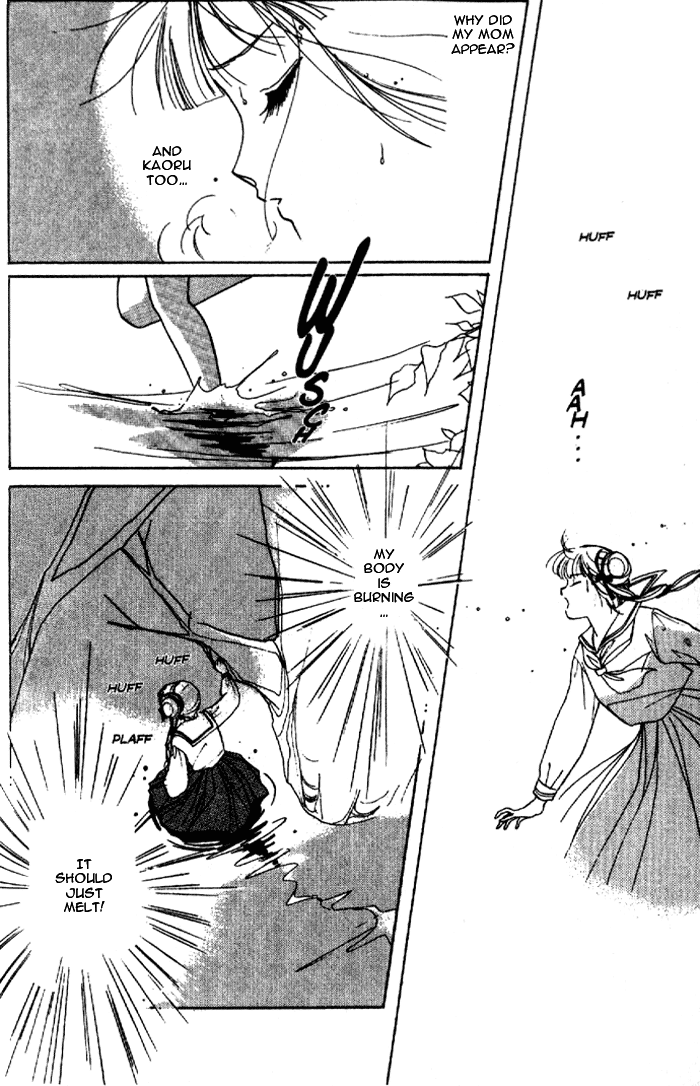 Kyuuketsuhime Miyu Chapter 6.2 #16