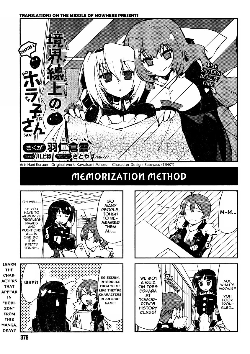 Kyoukaisenjou No Horako-San Chapter 4 #1