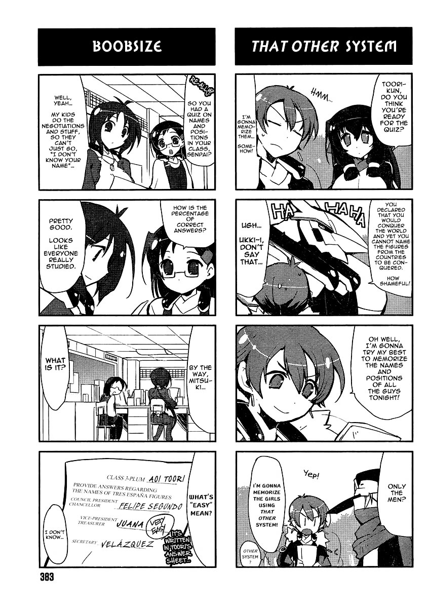 Kyoukaisenjou No Horako-San Chapter 4 #5