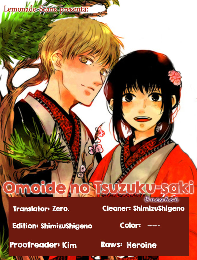 Omoide No Tsuzuku-Saki Chapter 0 #1