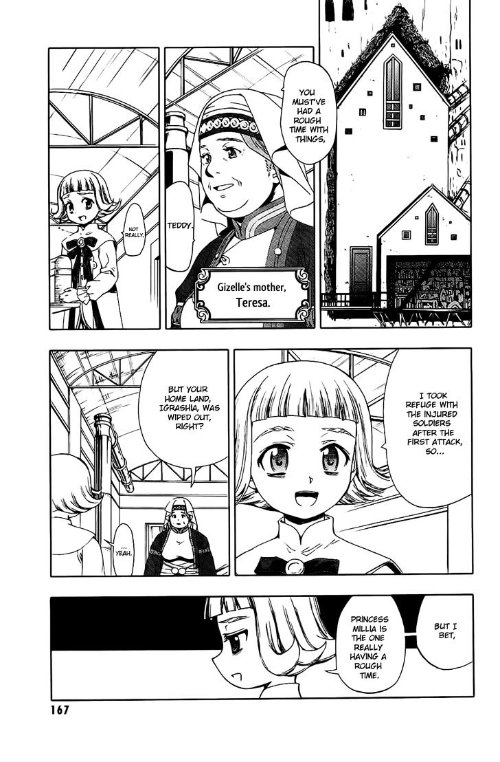 Last Exile - Ginyoku No Fam Chapter 4 #15