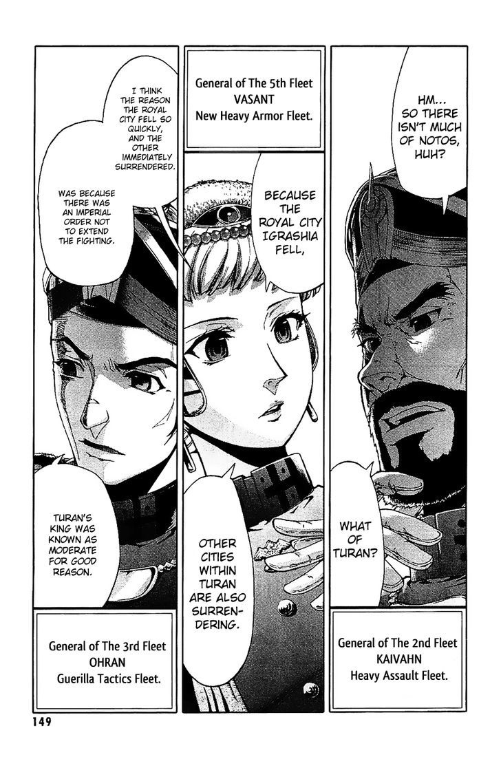 Last Exile - Ginyoku No Fam Chapter 3 #28