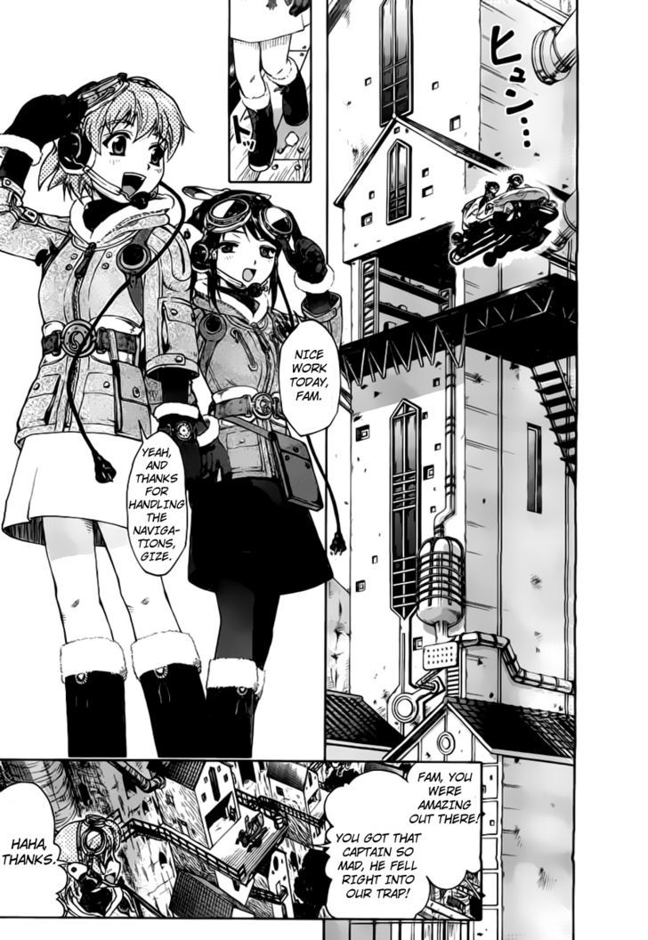 Last Exile - Ginyoku No Fam Chapter 1 #5