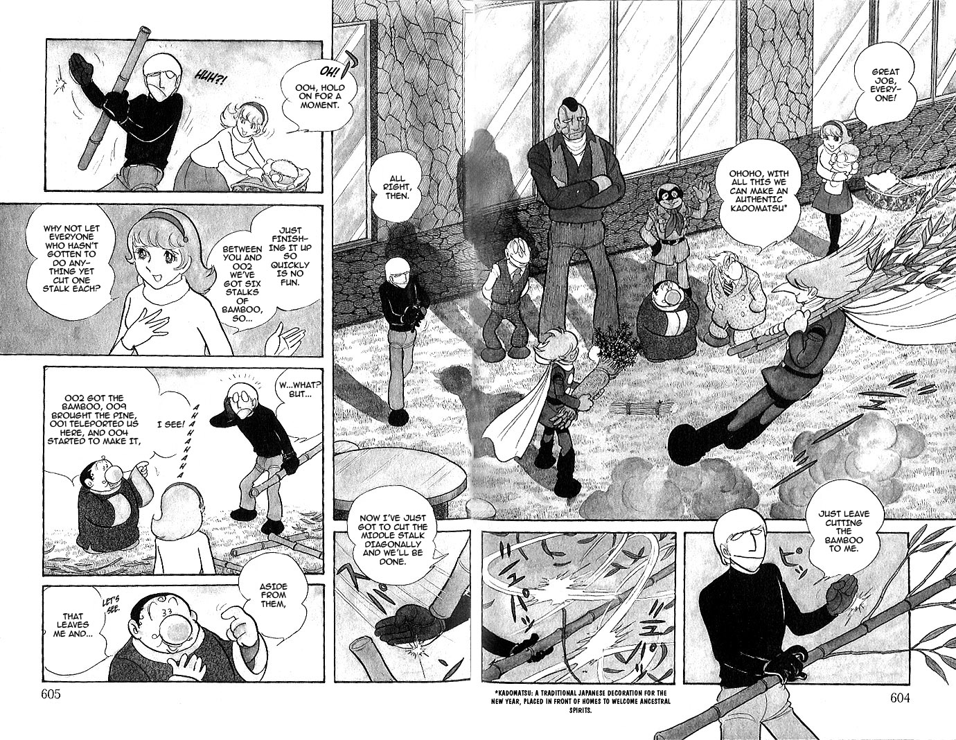 Cyborg 009 - Red-Hen Chapter 11.2 #3