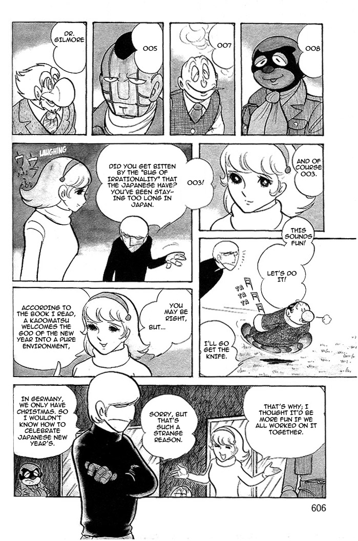 Cyborg 009 - Red-Hen Chapter 11.2 #4