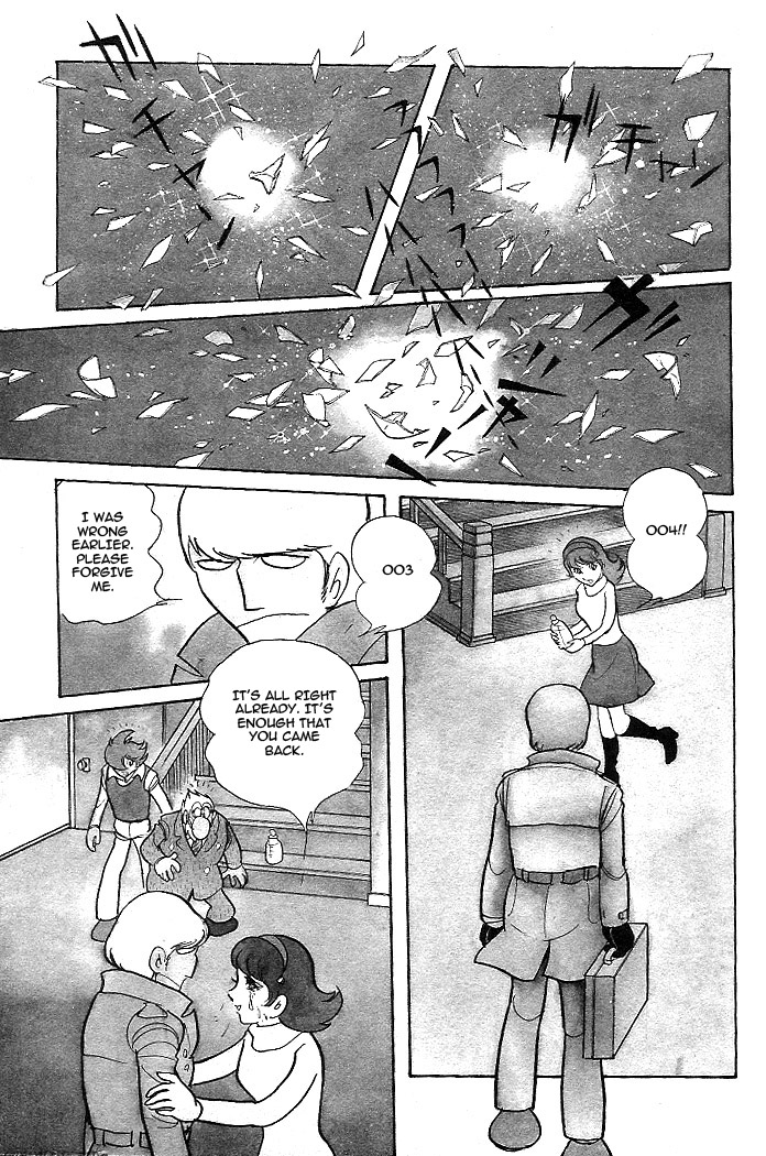 Cyborg 009 - Red-Hen Chapter 11.2 #18