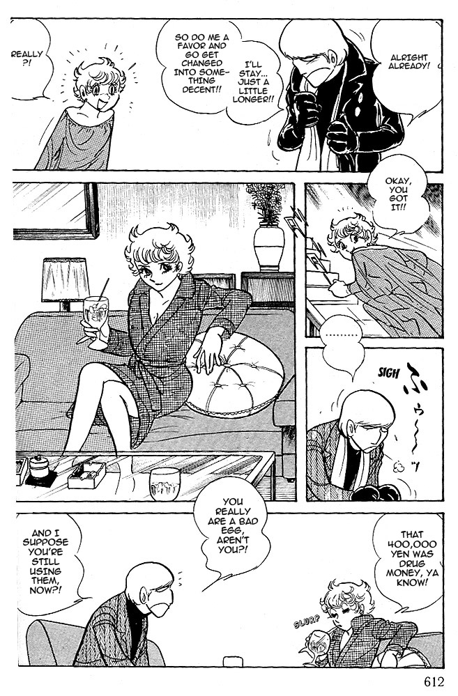 Cyborg 009 - White-Hen Chapter 12.2 #14