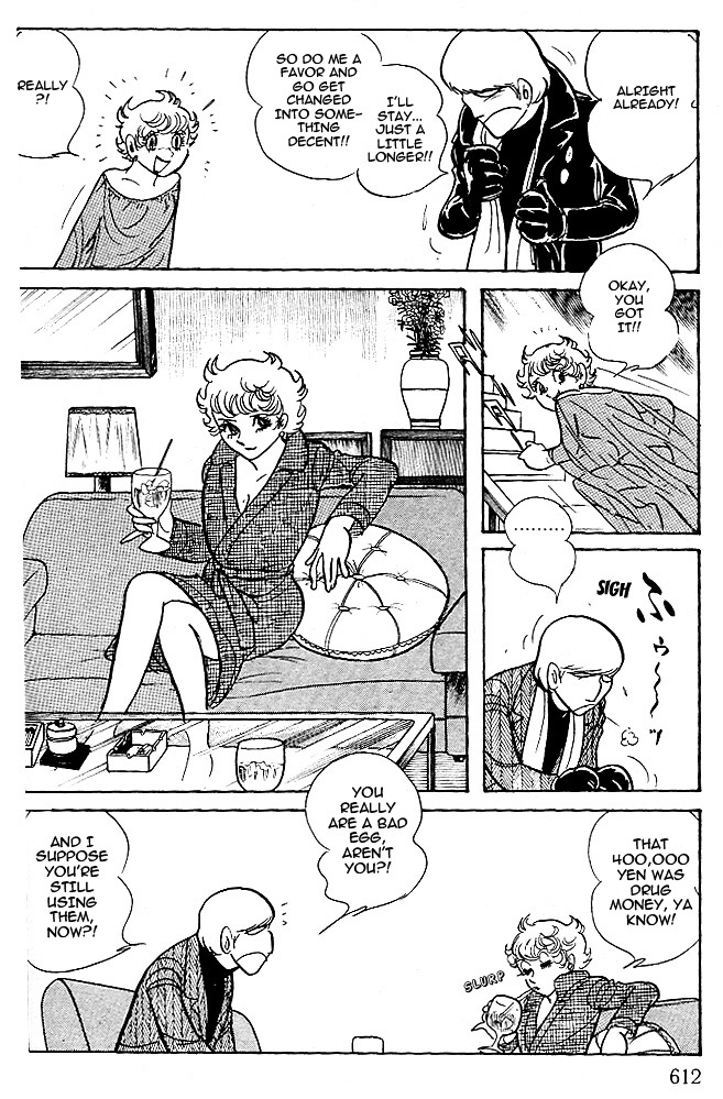 Cyborg 009 - White-Hen Chapter 12 #14