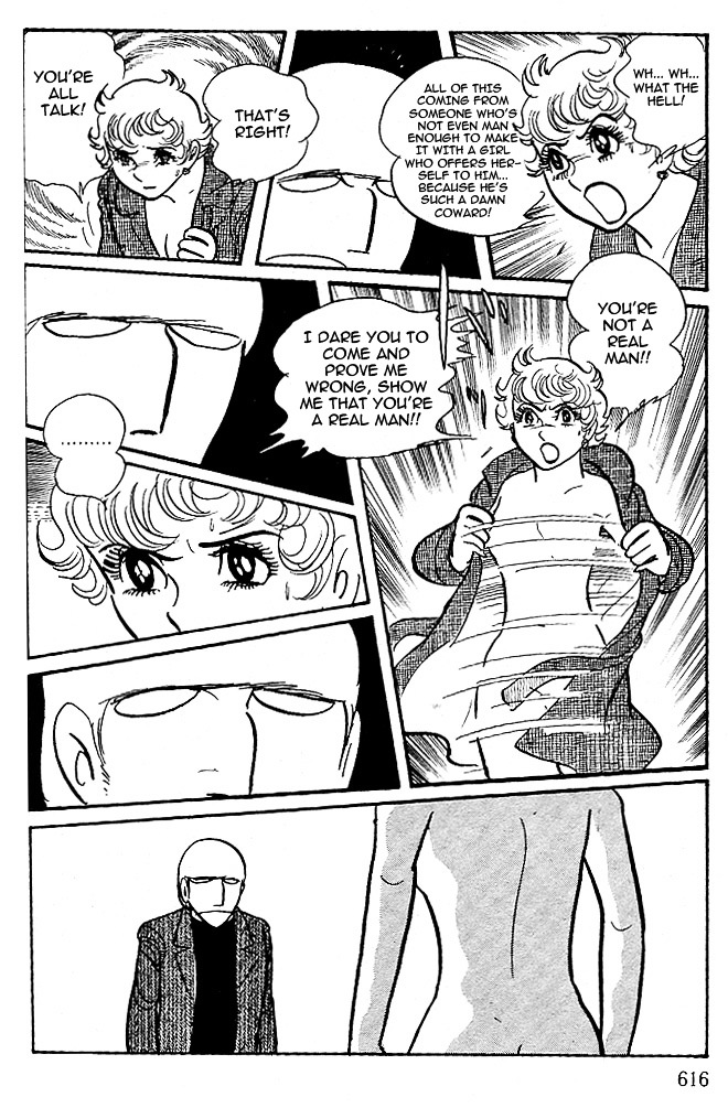 Cyborg 009 - White-Hen Chapter 12 #18