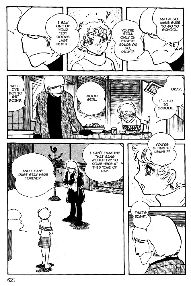 Cyborg 009 - White-Hen Chapter 12.2 #23