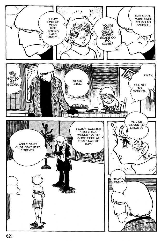 Cyborg 009 - White-Hen Chapter 12 #23