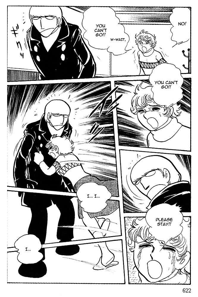 Cyborg 009 - White-Hen Chapter 12 #24