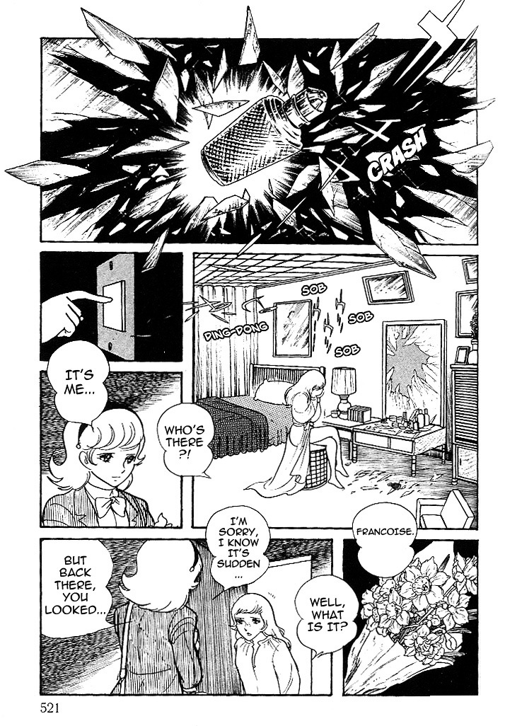 Cyborg 009 - White-Hen Chapter 8 #14