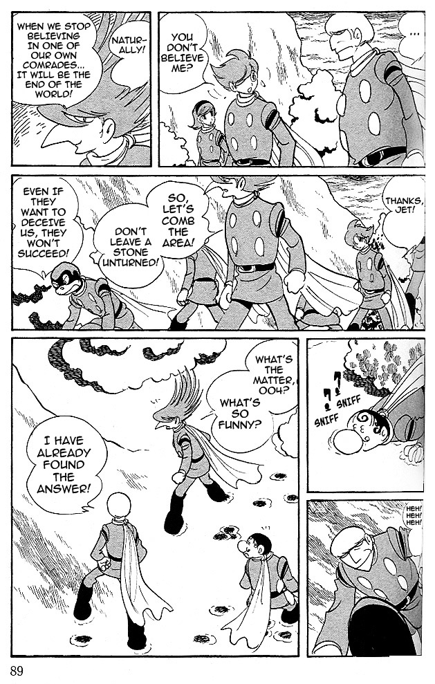 Cyborg 009: Angels Chapter 4 #6