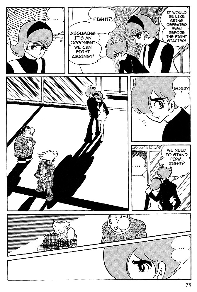 Cyborg 009: Angels Chapter 3 #4