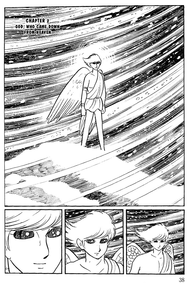 Cyborg 009: Angels Chapter 2 #1