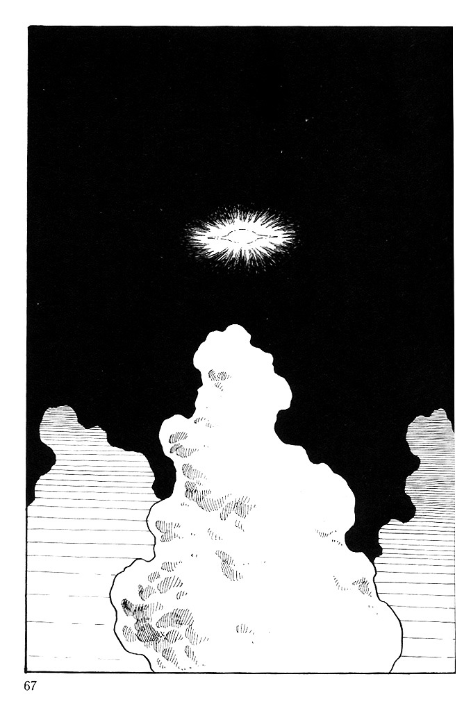 Cyborg 009: Angels Chapter 2 #29