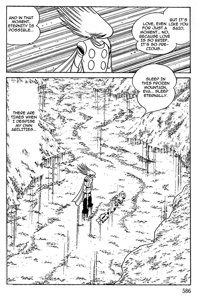 Cyborg 009 - Black-Hen Chapter 12.2 #17