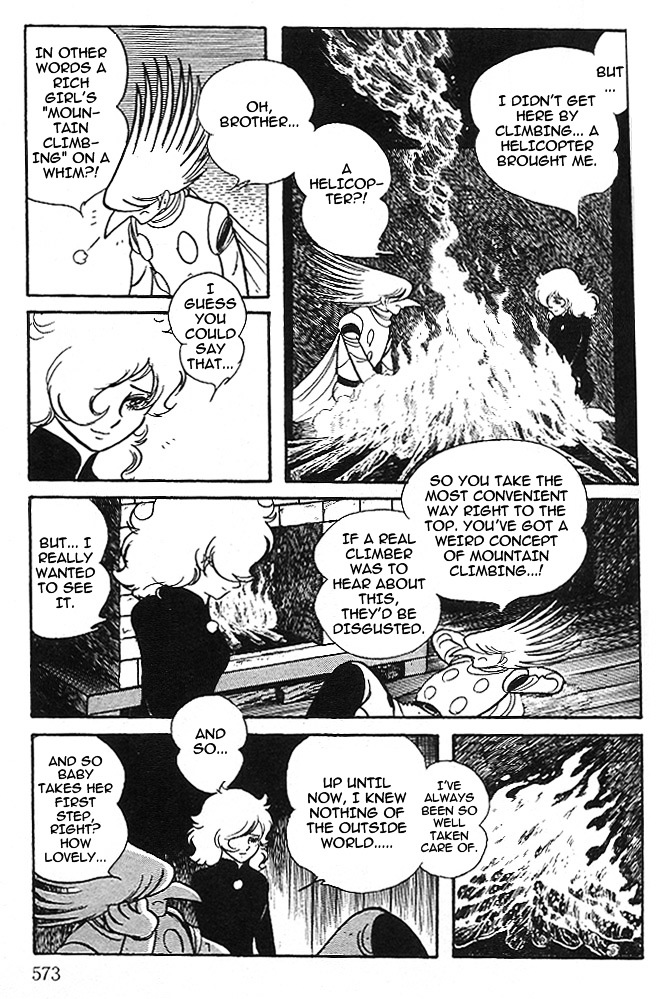 Cyborg 009 - Black-Hen Chapter 12 #6