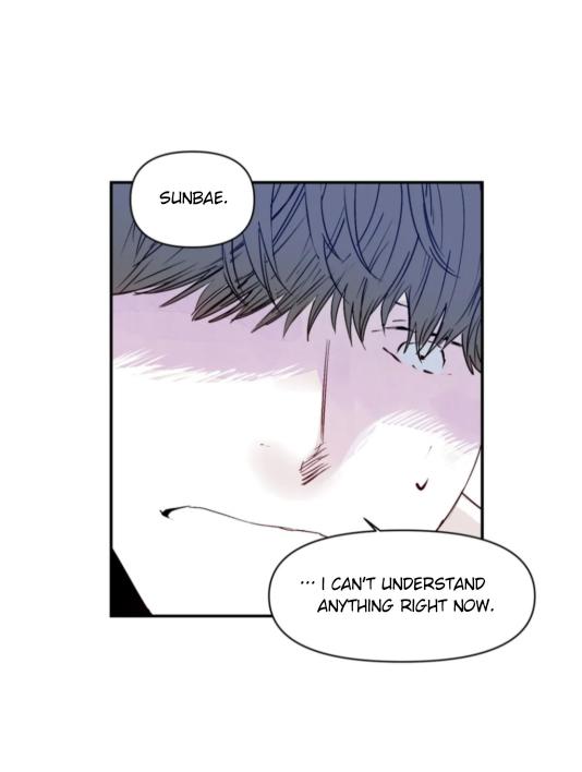Everyone's Sunbae Chapter 10 #28